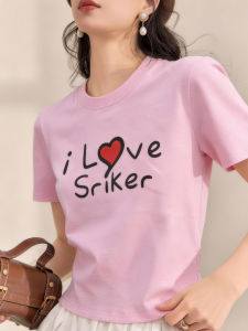 QINGNAER | Youthful Sweet Campus Style Oversized Pink Lettered Heart T-Shirt