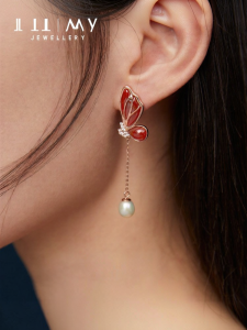 TH | Natural Red Agate and Pearl Earrings Silver