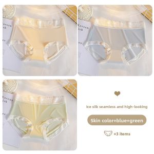 Miiow | Lace Womens Mid-Rise Seamless Silk Briefs