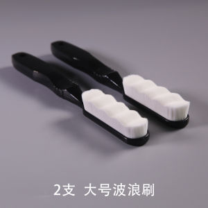 Nanometer Nano Brush Wave Walnut Diamond Olive Core Carving Piece Jade Cleaning Maintenance Tool Cultural Plaything