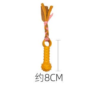 Small Dog Rubber Training Toys Teddy Pet Teeth Cleaning Cotton Rope Durable TPR Toys for Dogs Pet Supplies Dental Health