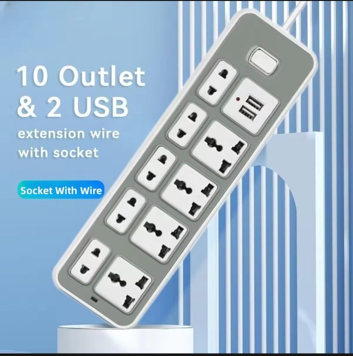 Heavy Duty Extension Cord Multifunction 10 sockets | Lazada PH
