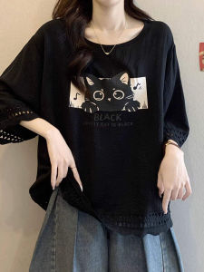 Fashion High-Grade French Designed Spring Loose Print Icy Silk T-Shirt