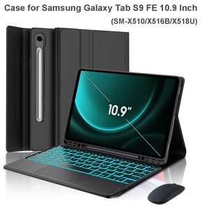 Case for Samsung Galaxy Tab S9 FE 10.9inch Detachable Bluetooth Keyboard Case For Samsung Tab S9 FE 10.9inch SM-X510/X516B/X518U