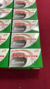 ChaoYang 12"1/2 x 21/4 x 2.4" Curved Schrader valve Electric Bicycle inner tube