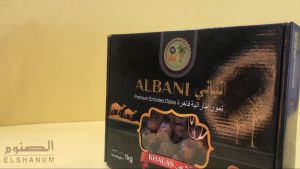 Kurma khalas Albani 500gr Premium Al saad Best Quality - kurma indonesia Organik Arabian Food Snack Makanan