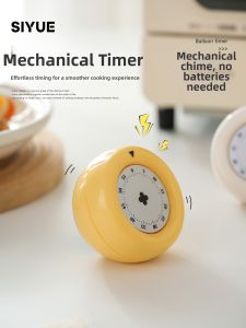 SIYUE | Kitchen Countdown Timer Magnetic
