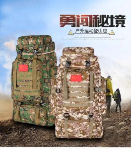 New Large Capacity Waterproof Camouflage Backpack Outdoor Sports Climbing Bag Travel Casual Double Shoulder Bag Mens Bag