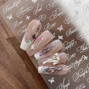 Gothic Nail Stickers Metal Silver Foil Cursive Script Butterfly Pattern Self-adhesive Nail Stickers for Daily And Party Nail Art