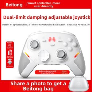 PC Switch Bluetooth NS Tablet Phone Elite Gaming Controller