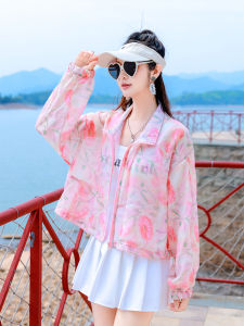 Áo Khoác Chống Nắng Mùa Hè Dáng Rộng Cỡ Lớn in Họa Tiết Hoa Hồng Ngắn Thoáng Khí Áo Khoác Ngoài Mỏng Thời Trang Nữ
