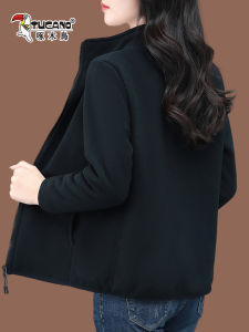 TUCANO Womens Fleece Jacket Stand Collar Outdoor Short Coat Autumn 2024 Thickened Polyester Fiber Long Sleeve Zipper Closure