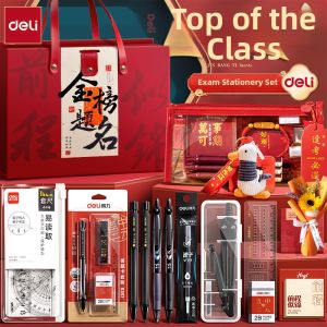 XIEJIAN | Exam Dedicated Stationery Set