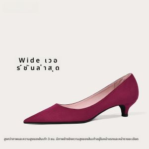 รองเท้าส้นสูงแบบสวมสไตล์ฝรั่งเศส Maryland สำหรับผู้หญิง ทรงหัวแหลม ด้านนอกเป็นหนังนิ่ม รองเท้าส้นสูงแบบสวมสำหรับผู้หญิงไซส์เล็ก