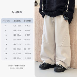 Quần Dài Ống Đứng Cho Bé Trai Mùa Thu Quần Thể Thao Rộng Rãi Cho Bé Trai Quần Dài Cotton Thoải Mái Cho Bé Trai Từ 3-14 Tuổi