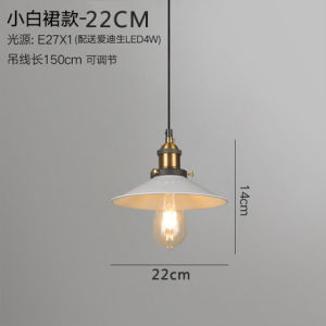 American Vintage Industrial Style Restaurant Lamp Iron Art Dining Table Coffee Shop Bar Milk Tea Store Hallway Pendant Light