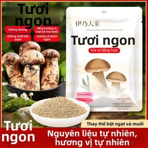 QUFANGZHI | Gia Vị Nấm Thay Thế Cho Đạm Glutamate (MSG) 100g