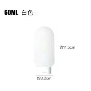 ขวดบรรจุครีมลotionแบบถูกรื้อสำหรับการเดินทางแบบดูดซับแรงดันสูง บรรจุภัณฑ์เครื่องสำอางสำหรับการเดินทาง ขวดเปล่าขนาดเล็กสำหรับการเดินทาง