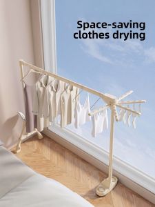 BIREN | Foldable Suction Cup Extensible Multi-functional Indoor Space-saving Drying Rack