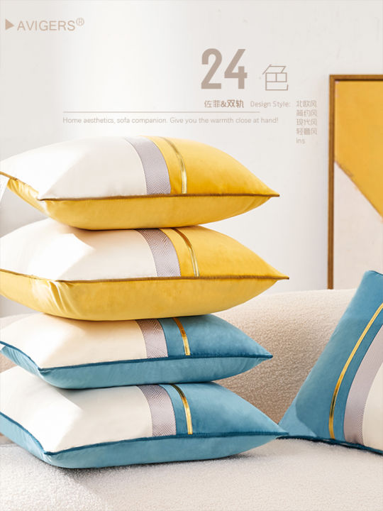 Sofa Pillow Cases Accessible Luxury Fancy Living Room Bay Window