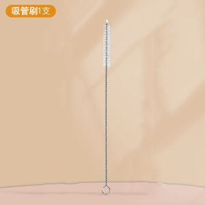 Baby Straw Brush Set Small Cleaner for Water Cup Straw Cup Bottle Gap Extended Cleaning Brush Kit Infant Feeding Supplies