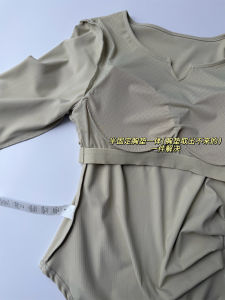 Runningchen Low Impact Sports Slimming Small V-Neck Pilates Waist Shaping Comfortable Threaded Chest Pad Integrated Long Sleeve