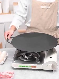 BBQ Griddle Grill Pan non-stick Barbecue Pan suitable for induction cooker Stone Baking Pan 30CM，Non Stick Barbecue Plate Korean Frying Pan