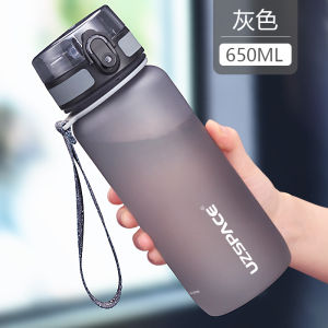 Large Capacity Portable Plastic Water Bottle for Men And Women Student Sports Fitness Training Cup Durable Shockproof Cup