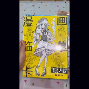 Giấy Tập Đồ Nét Manga Anime Giấy Luyện Vẽ Nhân Vật Chibi Thiếu Nữ Thiếu Niên 32 Tờ Khổ 26x19cm Giấy Tách Rời LIM DIY