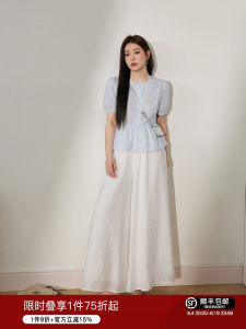 Slimming And Figure-Flattering Loose Tops And Wide Pants Set