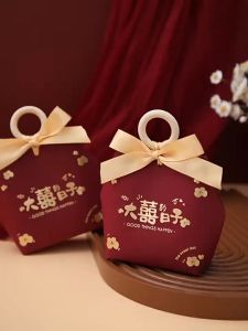 Wedding Giftbox Door Gift Souvenir Box Candy Box Favor Box Kotak Gula Telur Majlis Kahwin Butterfly