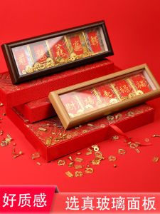 Small Size Mini Song Dynasty Brocade Golden Edge Cardboard National Style Xuan Paper Cultural and Creative Gifts Handwriting Calligraphy Card Decoration Table Cloth Cover Gift Box Gold Diving Paper Color Red Paper Small Cardboard Glass Picture Frame Full