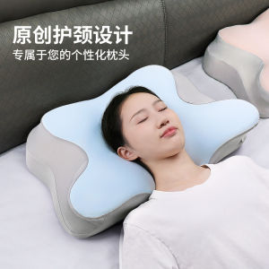 Gối Ngủ Sâu Gối Hỗ Trợ Cổ Gối Chống Ngủ Nghiêng Gối Chống Ồn Gối Chống Ngủ Gào Chất Liệu Gối Mép Nhớ Gối Hình Bướm