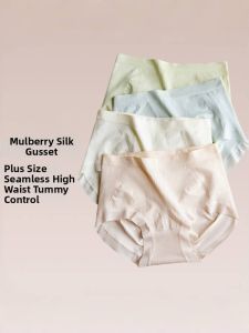 Antibacterial Large Size Seamless Stretch Mid-Waist Triangular Pants