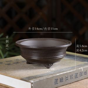 Small Purple Clay Flower Pot Cloud Foot Jade Belt round Bowl Green Plant Bonsai Artemisia Tabletop Garden Classical Style Desktop Ornamental Pot