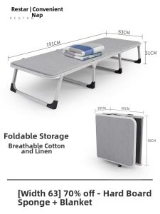RESTAR | Portable Folding Bed