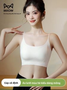 Miiow | Cat Woman White Strapless Vest Womens Summer Thin Cup Bra With Chest Pad Large Breast Visual Small Fixing Cup Underwear