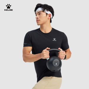 Kelme | Breathable Moisture-Wicking Cool Feeling T-shirt