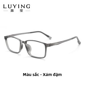LUYING | Kính Đọc Sách Chống Ánh Sáng Xanh Cao Cấp Giảm Mệt Mỏi