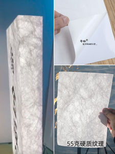 DuPont Paper Material Self-Adhesive Transparent Texture Lighting Box Waterproof Diy Back Adhesive Decoration Decoration Paper
