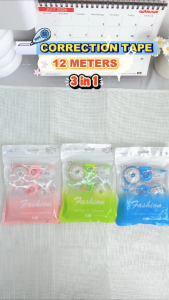FCI Correction Tape 3in1 Set 12 Digits Fast and Clean Feature Original Correction Tape For Sctationery and School Office Supplies (Sold per piece)