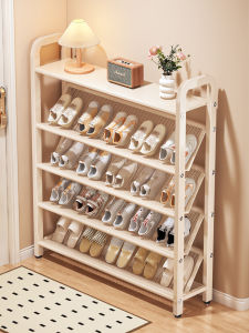 JIAJIESHI | Narrow Multi-layer Shoe Rack 15cm