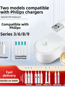 Philips Electric Toothbrush Charger Base HX6730 Compatible Accessory 3216/3260 Soft Bristle Deep Cleaning Oral Care Device