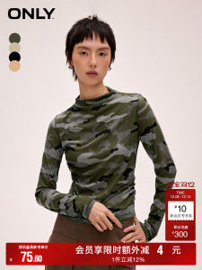 Only Womens Slim Fit Long Sleeve T-Shirt Casual Autumn Winter Camouflage Half High Collar Semi Transparent Short Length Top