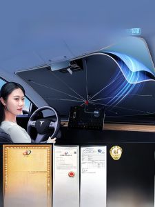 HELLOLEIBOO | Sun Protection Car Windshield Shade for Tesla