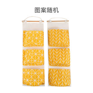Hanging Storage Bag Wall-Mounted behind the Door on the Wall Cloth Storage Bag Student Dormitory Multifunctional Bedside Fantastic Wall Mounted Accessories