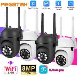 White Black Cameras Wifi Video Surveillance IP Indoor Security Protection Monitor 5.0X Zoom Home Wireless Track Alarm O-Kam pro