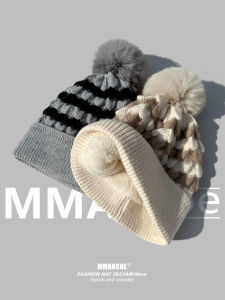 Fleece Lined Knitted Hat Womens Winter Fashionable Pineapple Patterned Ski Warm Ear Protection Versatile Woolen Knit Cap Trendy