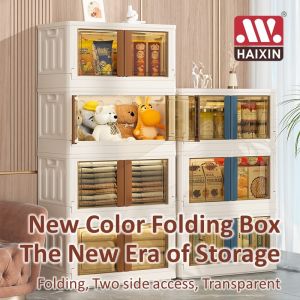 Haixin บานน้ำตาลใส 32L/72L กล่องเก็บของอเนกประสงค์ กล่องพลาสติกพับได้ สไตล์มินิมอล พร้อมส่ง