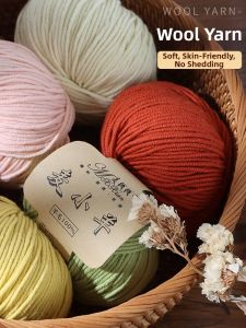 NUANYANGYANG | Merino Pure Wool Yarn for Hand Knitting Medium